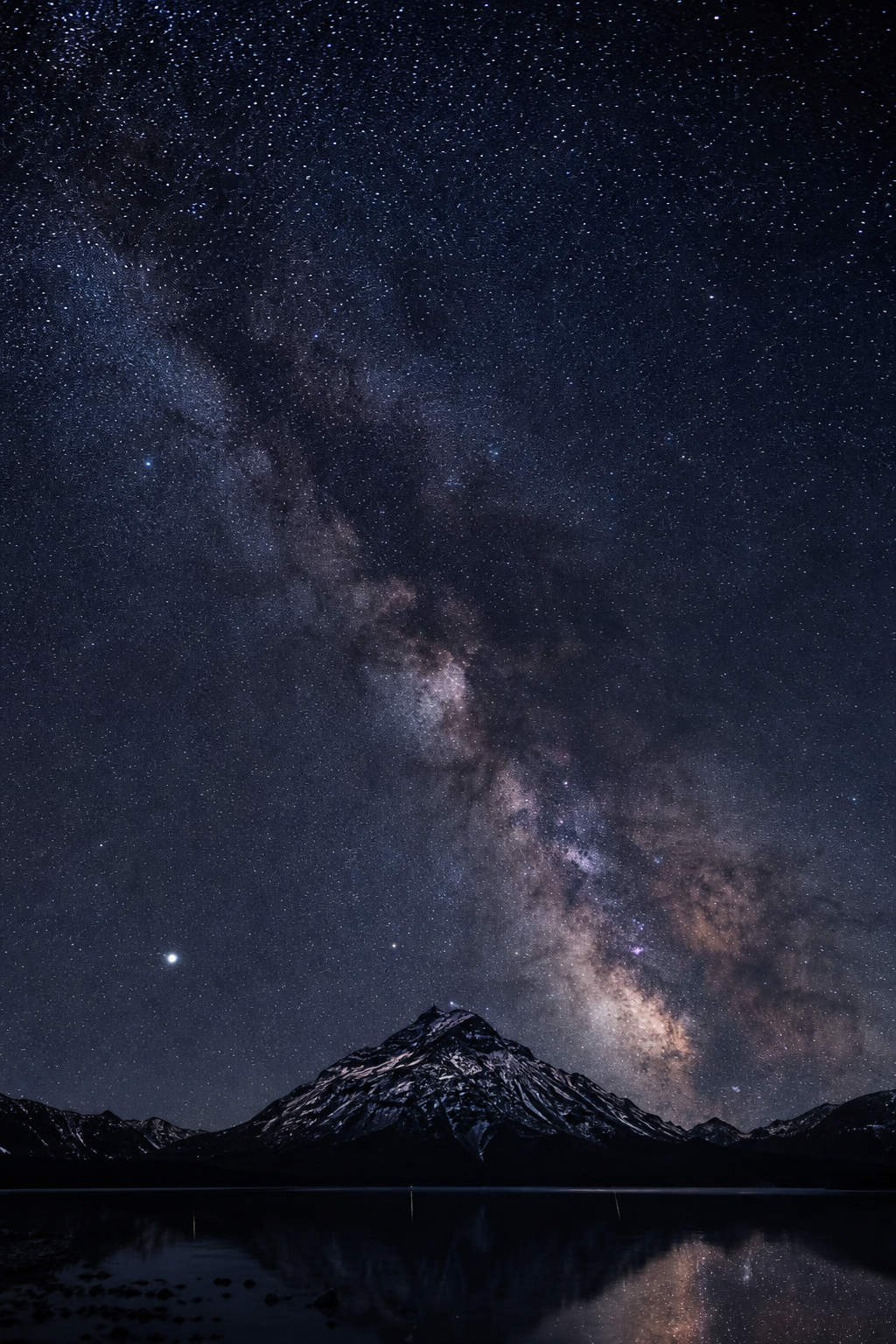Nebula